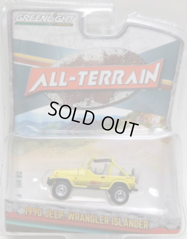 画像1: 2017 GREENLIGHT ALL-TERRAIN SERIES4 【1990 JEEP WRANGLER ISLANDER】  YELLOW/RR