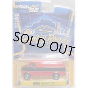 画像: 2017 GREENLIGHT COUNTRY ROADS S15 【1986 CHEVROLET G20】 RED/RR 