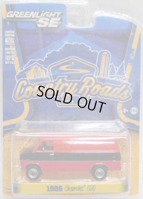 画像1: 2017 GREENLIGHT COUNTRY ROADS S15 【1986 CHEVROLET G20】 RED/RR 