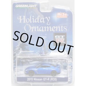 画像: 2016 GREENLIGHT MIJO EXCLUSIVE HOLIDAY ORNAMENTS 【2015 NISSAN GT-R (R35)】 BLUE/RR (4600個限定）