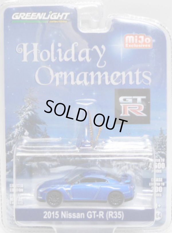 画像1: 2016 GREENLIGHT MIJO EXCLUSIVE HOLIDAY ORNAMENTS 【2015 NISSAN GT-R (R35)】 BLUE/RR (4600個限定）