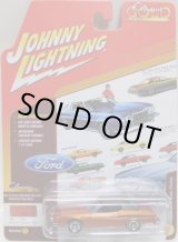 画像: 2017 JOHNNY LIGHTNING - CLASSIC GOLD COLLECTION R1 【1974 FORD GRAN TORINO】 COPPER/RR (1504個限定)