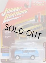 画像: 2017 JOHNNY LIGHTNING - CLASSIC GOLD COLLECTION R1 【1979 INTERNATIONAL SCOUT II】 LT.BLUE/RR (1504個限定)