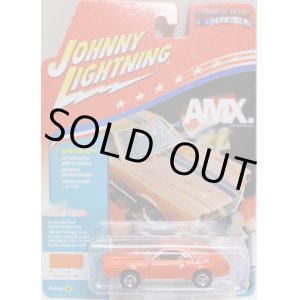 画像: 2017 JOHNNY LIGHTNING - MUSCLE CARS USA R1 【1969 AMC AMX】 ORANGE/RR (1672個限定）　