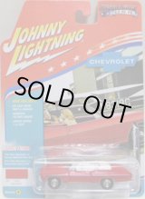 画像: 2017 JOHNNY LIGHTNING - MUSCLE CARS USA R1 【1968 CHEVY IMPALA CONVERTIBLE】 RED/RR (1672個限定）　