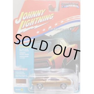 画像: 2017 JOHNNY LIGHTNING - MUSCLE CARS USA R1 【1969 DODGE CHARGER R/T】 DK.GOLD/RR (1672個限定）　
