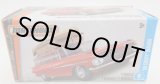 画像: 2017 【'59 CHEVY WAGON】 RED (NEW CAST) (BOXパッケージ）