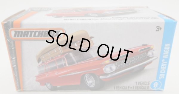 画像1: 2017 【'59 CHEVY WAGON】 RED (NEW CAST) (BOXパッケージ）