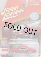 画像: 2017 JOHNNY LIGHTNING - CLASSIC GOLD COLLECTION R1 【BLAKE RAINEY'S 1965 PONTIAC GTO】 RED/RR (1504個限定)