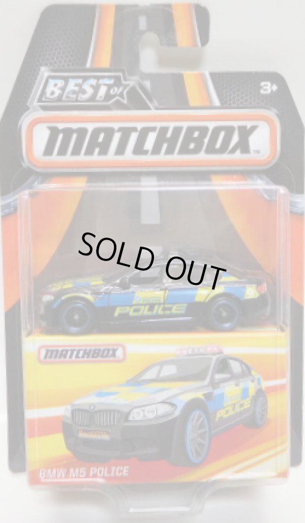 画像1: 2017 BEST OF MATCHBOX 【BMW M5 POLICE】 BLACK