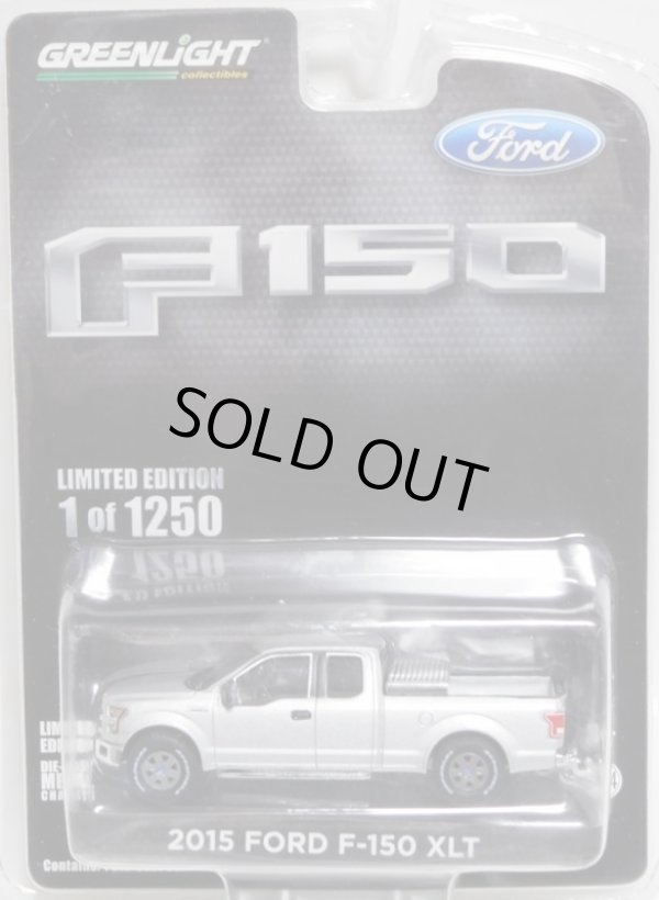 画像1: 2017 GREENLIGHT MJ TOYS EXCLUSIVE 【2015 FORD F-150 XLT】 SILVER/RR (1250個限定)