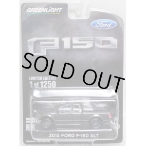 画像: 2017 GREENLIGHT MJ TOYS EXCLUSIVE 【2015 FORD F-150 XLT】 GUNMET/RR (1250個限定)