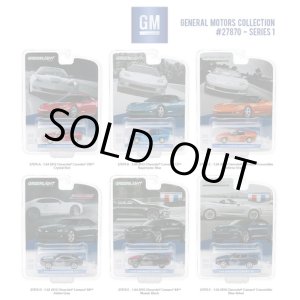 画像: 2017 GREENLIGHT GENERAL MOTORS COLLECTION【6種セット】 