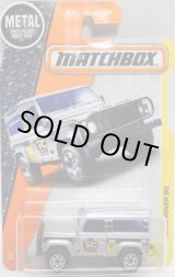 画像: 2017 【LAND ROVER 90】 SILVER