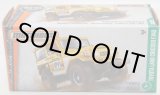 画像: 2017 【TOYOTA LAND CRUISER FJ40】 YELLOW-BROWN (BOXパッケージ） 