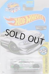 画像: 【CUSTOM '01 ACURA INTEGRA GSR】 ZAMAC/J5 (TEIN) (WALMART EXCLUSIVE)