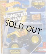 画像: 2017 MONSTER JAM includes TEAM FLAG! 【MAX-D】 YELLOW (EPIC ADDITIONS)