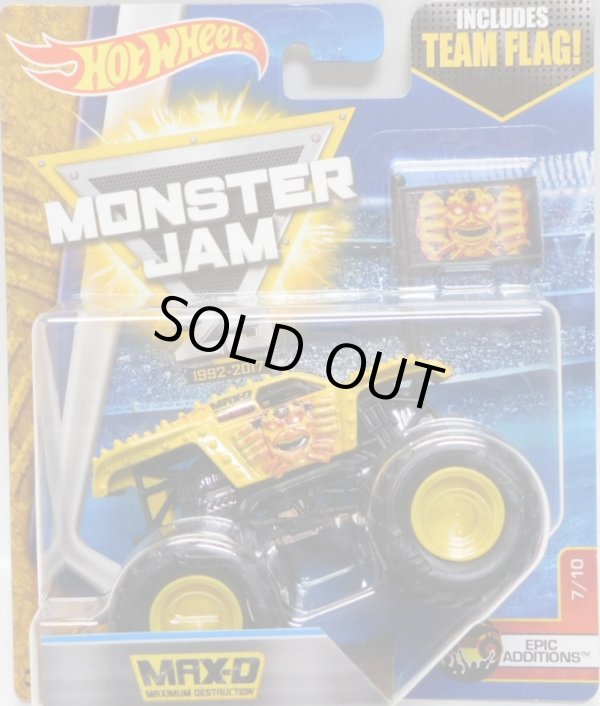 画像1: 2017 MONSTER JAM includes TEAM FLAG! 【MAX-D】 YELLOW (EPIC ADDITIONS)