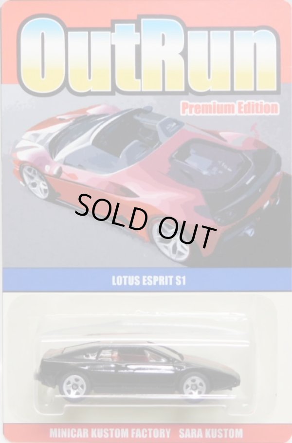 画像1: SARA KUSTOM 【"OUT RUN" LOTUS ESPRIT S1(カスタム完成品）】 BLACK/J5（送料サービス適用外） 