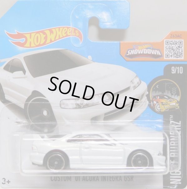 画像1: 【CUSTOM '01 ACURA INTEGRA GSR】 WHITE/O5 (NEW CAST) (インターナショナル・ショートカード）