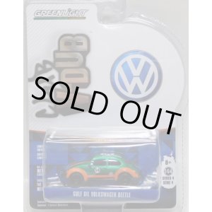 画像: 2017 GREENLIGHT CLUB V-DUB S4 【GULF OIL VOLKSWAGEN BEETLE】 MET.GREEN/RR (GREEN MACHINE)