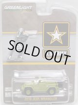 画像: 2017 GREENLIGHT HOBBY EXCLUSIVE 【"U.S.ARMY" 2016 JEEP WRANGLER with SOLDIER FIGURE】 LT.OLIVE/RR