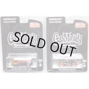 画像: 2017 GREENLIGHT MIJO EXCLUSIVE 【"GAS MONKEY GARAGE" VOLKSWAGEN PANEL VAN / VOLKSWAGEN BEETLE】 FLAT BLACK-RED/RR