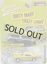 画像: 2017 JOHNNY LIGHTNING - MUSCLE CARS USA S3 【"DARTY MARY CRAZY LARRY" 1968 DODGE CHARGER R/T】 YELLOWGREEN/RR