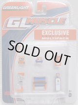 画像: 2017 GREENLIGHT GL MUSCLE EXCLUSIVE SHOP TOOL MULTIPACK【GULF OIL】 