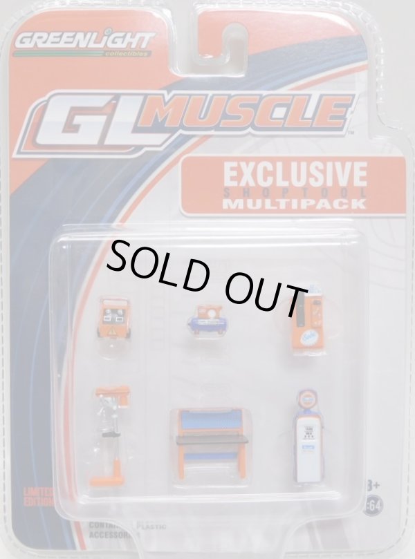 画像1: 2017 GREENLIGHT GL MUSCLE EXCLUSIVE SHOP TOOL MULTIPACK【GULF OIL】 