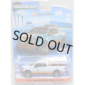 画像: 2017 GREENLIGHT "GALPIN AUTO SPORTS"【2016 GALPIN FORD GULF F-150】 LT.BLUE/RR