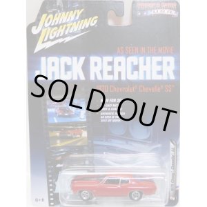 画像: 2017 JOHNNY LIGHTNING - MUSCLE CARS USA S3 【"JACK REACHER" 1970 CHEVROLET CHEVELLE SS】 RED/RR