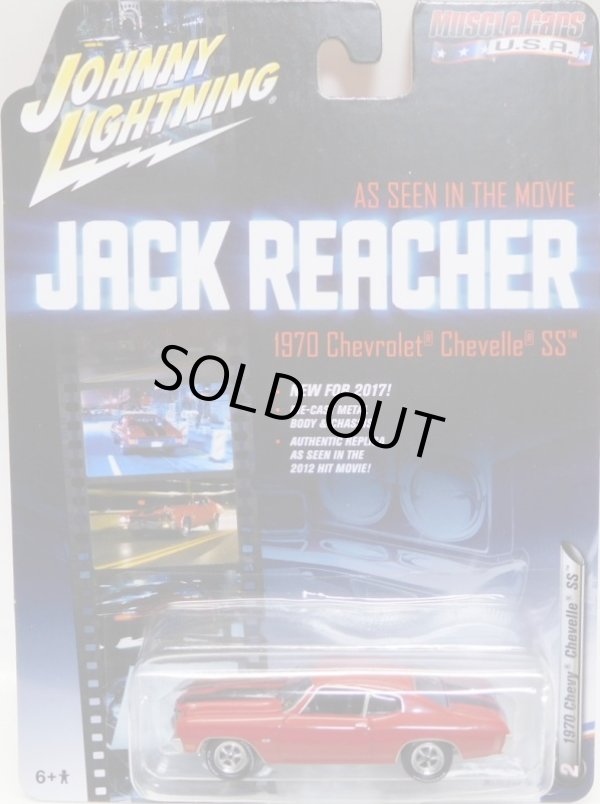 画像1: 2017 JOHNNY LIGHTNING - MUSCLE CARS USA S3 【"JACK REACHER" 1970 CHEVROLET CHEVELLE SS】 RED/RR