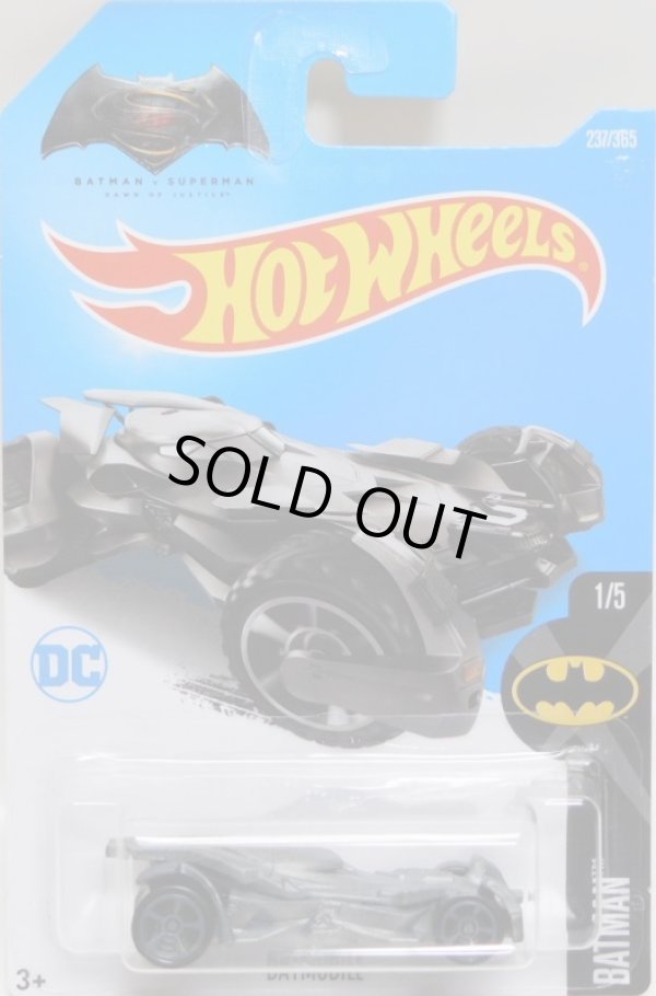 画像1: 【"BATMAN v SUPERMAN" BATMOBILE】 FLAT GRAY/MC5