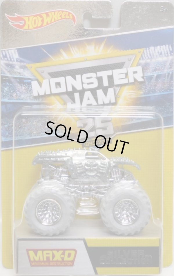 画像1: 2017 MONSTER JAM 25th SILVER COLLECTION 【MAX-D】 SILVER (予約不可）