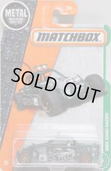 画像: 2017 【MBX SAND RACER】 DK.GREEN