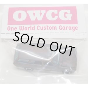 画像: ONE WORLD CUSTOM GARAGE 【'71 DATSUN BLUEBIRD 510 WAGON (カスタム完成品）】 FLAT GRAY/RR （送料サービス適用外） 