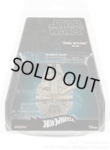 画像: 2017 RLC EXCLUSIVE SPECIAL EDITION 【"STAR WARS : THE FORCE AWAKENS" MILLENNIUM FALCON】 LT.GRAY