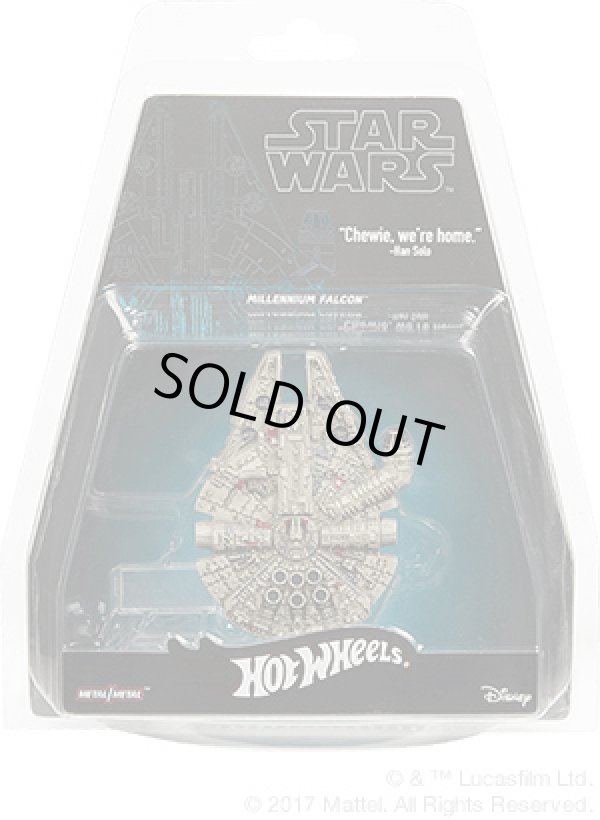 画像1: 2017 RLC EXCLUSIVE SPECIAL EDITION 【"STAR WARS : THE FORCE AWAKENS" MILLENNIUM FALCON】 LT.GRAY
