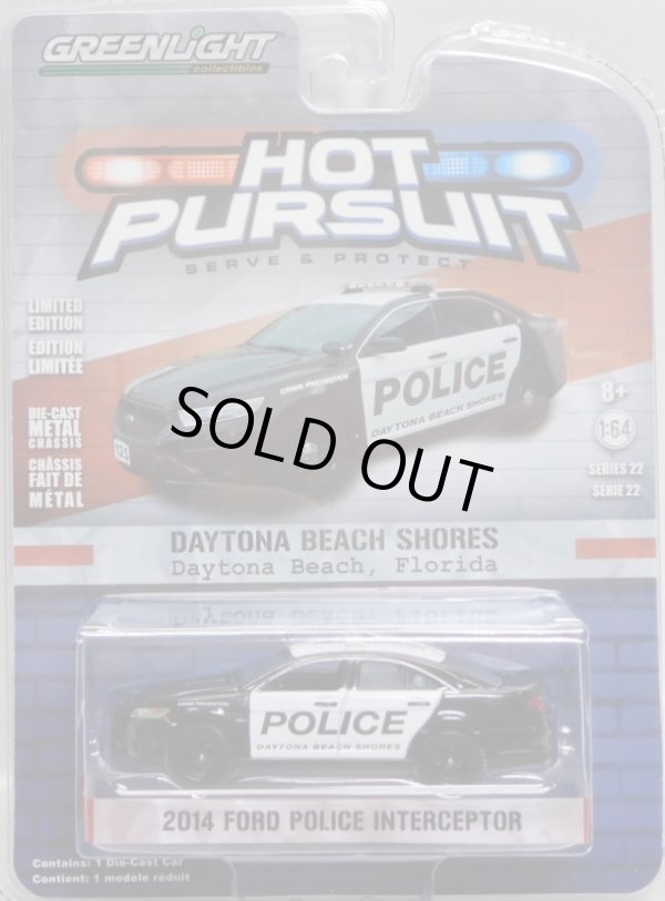 画像1: 2017 GREENLIGHT HOT PURSUIT S22 【2014 FORD POLICE INTERCEPTOR】 BLACK/RR (DAYTONA BEACH SHORES) 