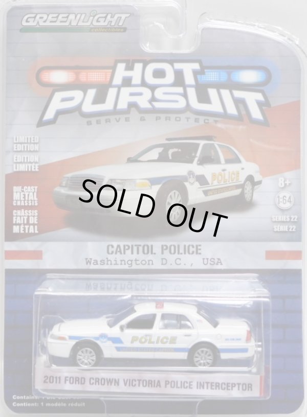 画像1: 2017 GREENLIGHT HOT PURSUIT S22 【2011 FORD CROWN VICTORIA POLICE INTERCEPTOR】 WHITE/RR (CAPITOL POLICE) 