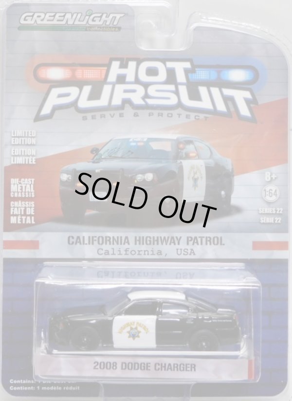 画像1: 2017 GREENLIGHT HOT PURSUIT S22 【2008 DODGE CHARGER】 BLACK/RR (CALIFORNIA HIGHWAY PATROL) 