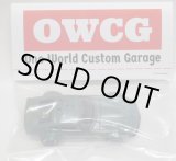 画像: ONE WORLD CUSTOM GARAGE 【CUSTOM DATSUN 240Z "FUGU Z" (カスタム完成品）】 PALE GREEN/RR （送料サービス適用外） 