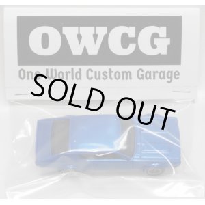 画像: ONE WORLD CUSTOM GARAGE 【NISSAN SKYLINE 2000GT-R (カスタム完成品）】 BLUE/RR （送料サービス適用外） 