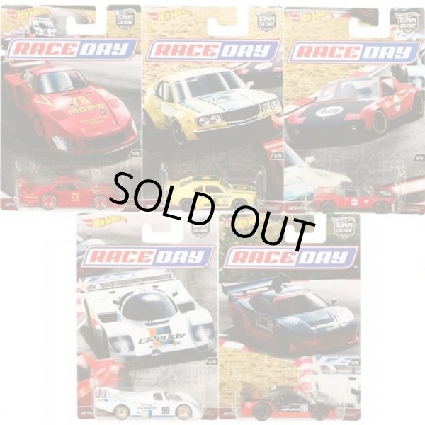 画像1: 2017 HW CAR CULTURE - 【Jアソート RACE DAY 5種セット】 MAZDA RX3/ACURA NSX/'78 PORSCHE 935/PORSCHE 914-6/PORSCHE 962 (予約完売。再入荷待ち）
