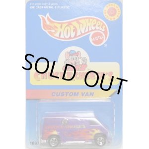 画像: 1997 CHUCK E CHEESE'S EXCLUSIVE 【CUSTOM VAN】　PURPLE/5SP (CORGI CAST)