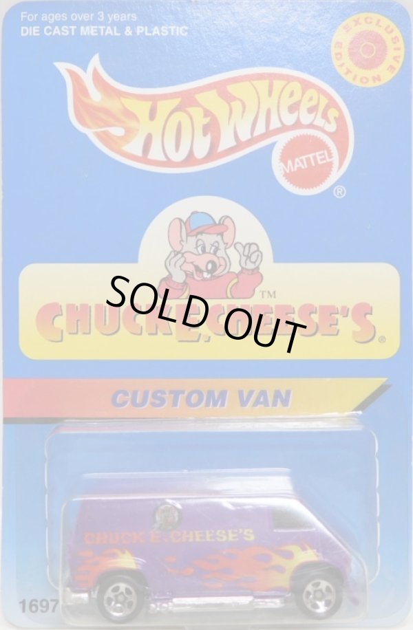 画像1: 1997 CHUCK E CHEESE'S EXCLUSIVE 【CUSTOM VAN】　PURPLE/5SP (CORGI CAST)