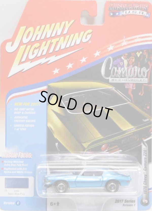 画像1: 2017 JOHNNY LIGHTNING - MUSCLE CARS USA R1C 【1970 CHEVY CAMARO Z28】 LT.BLUE/RR (1256個限定)