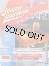 画像: 2017 JOHNNY LIGHTNING - MUSCLE CARS USA R1C 【1970 OLDS CUTLASS S W-31】 ORANGE/RR (1256個限定)
