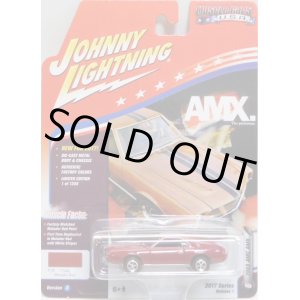 画像: 2017 JOHNNY LIGHTNING - MUSCLE CARS USA R1D 【1969 AMC AMX】 DK.RED/RR (1256個限定)